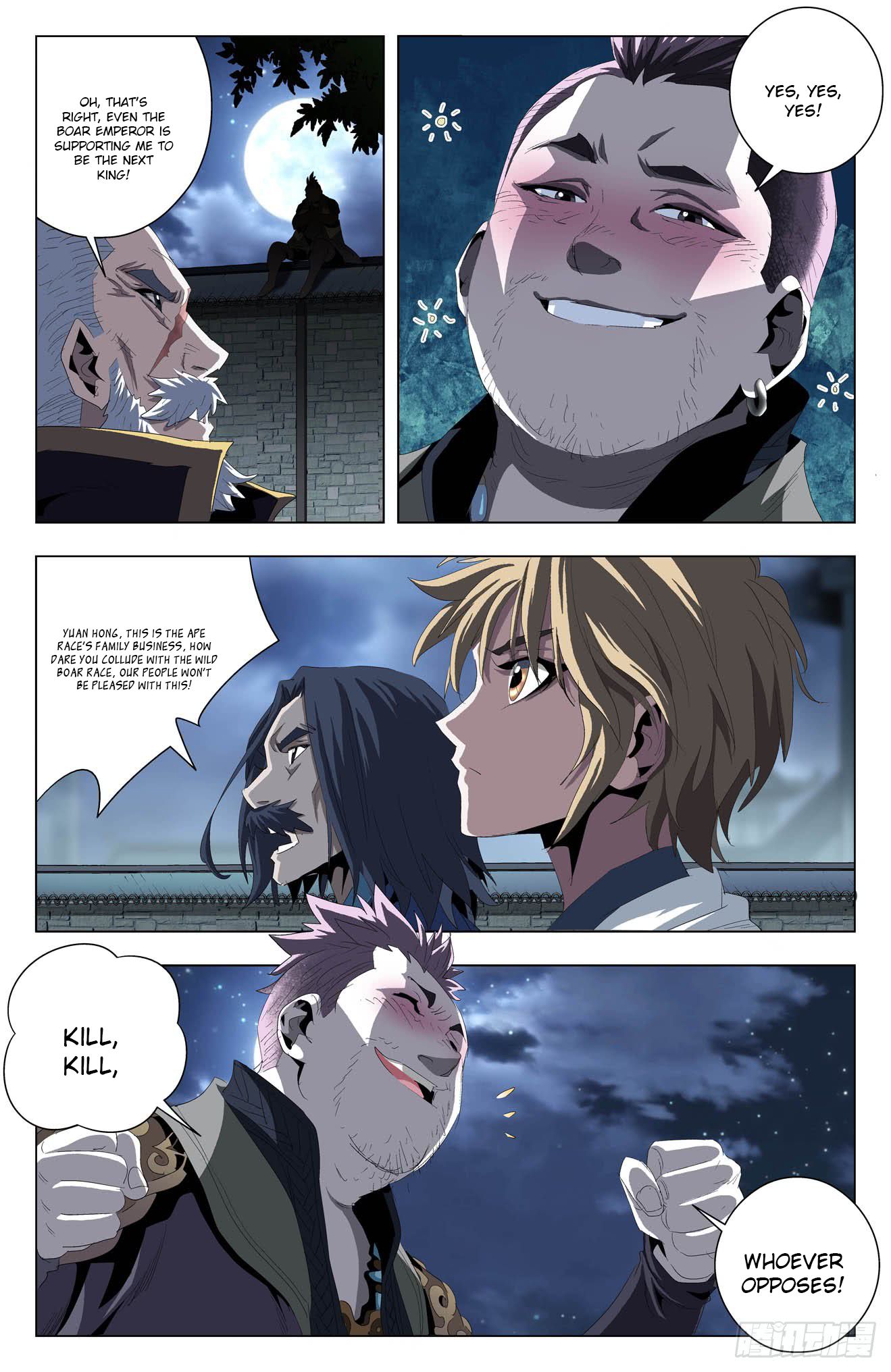 Page 5 of Chapter 47