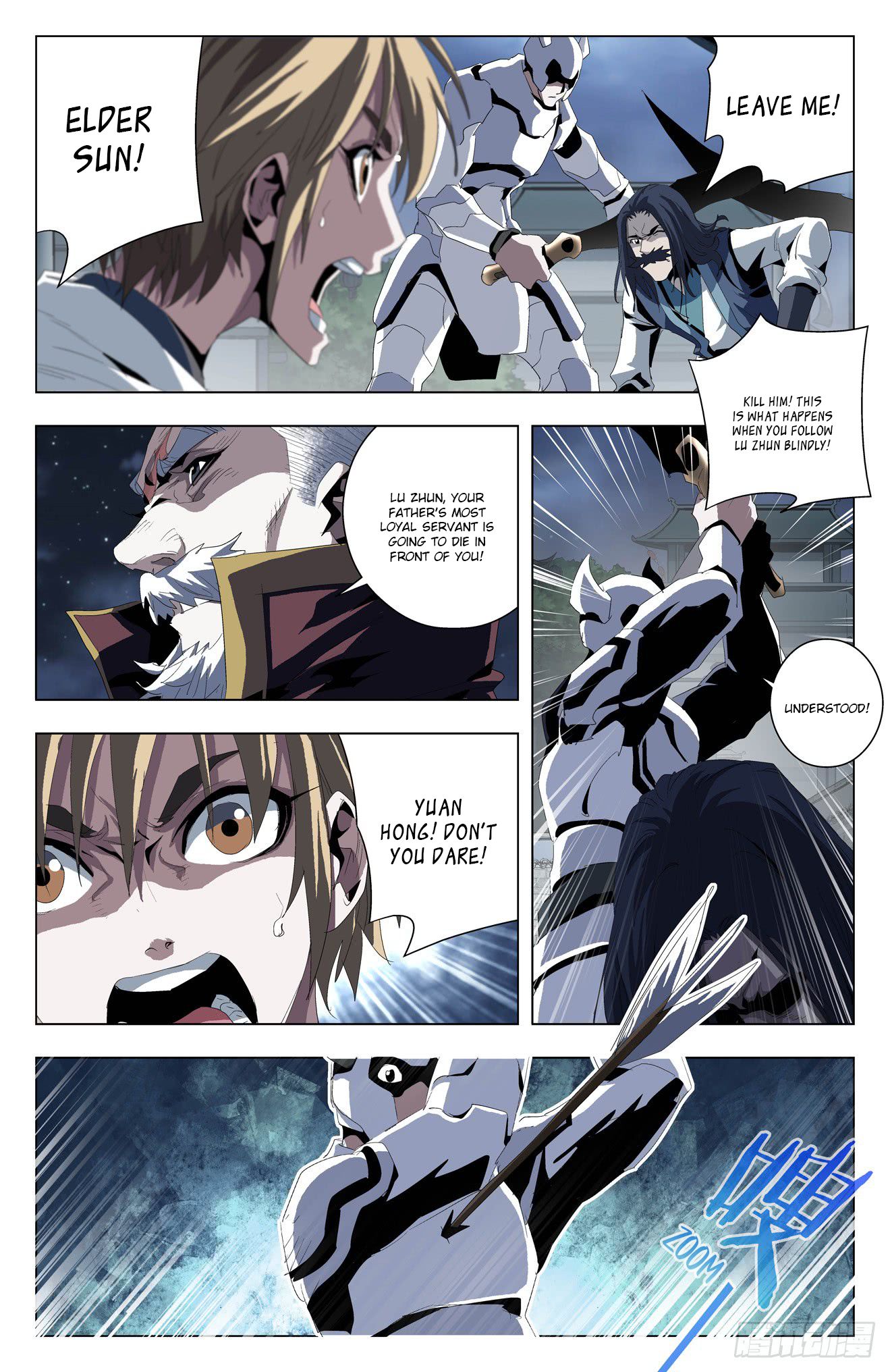 Page 15 of Chapter 47