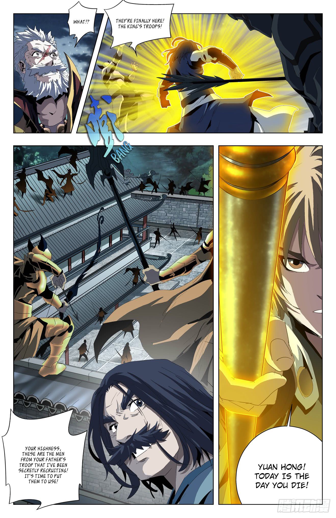 Page 16 of Chapter 47