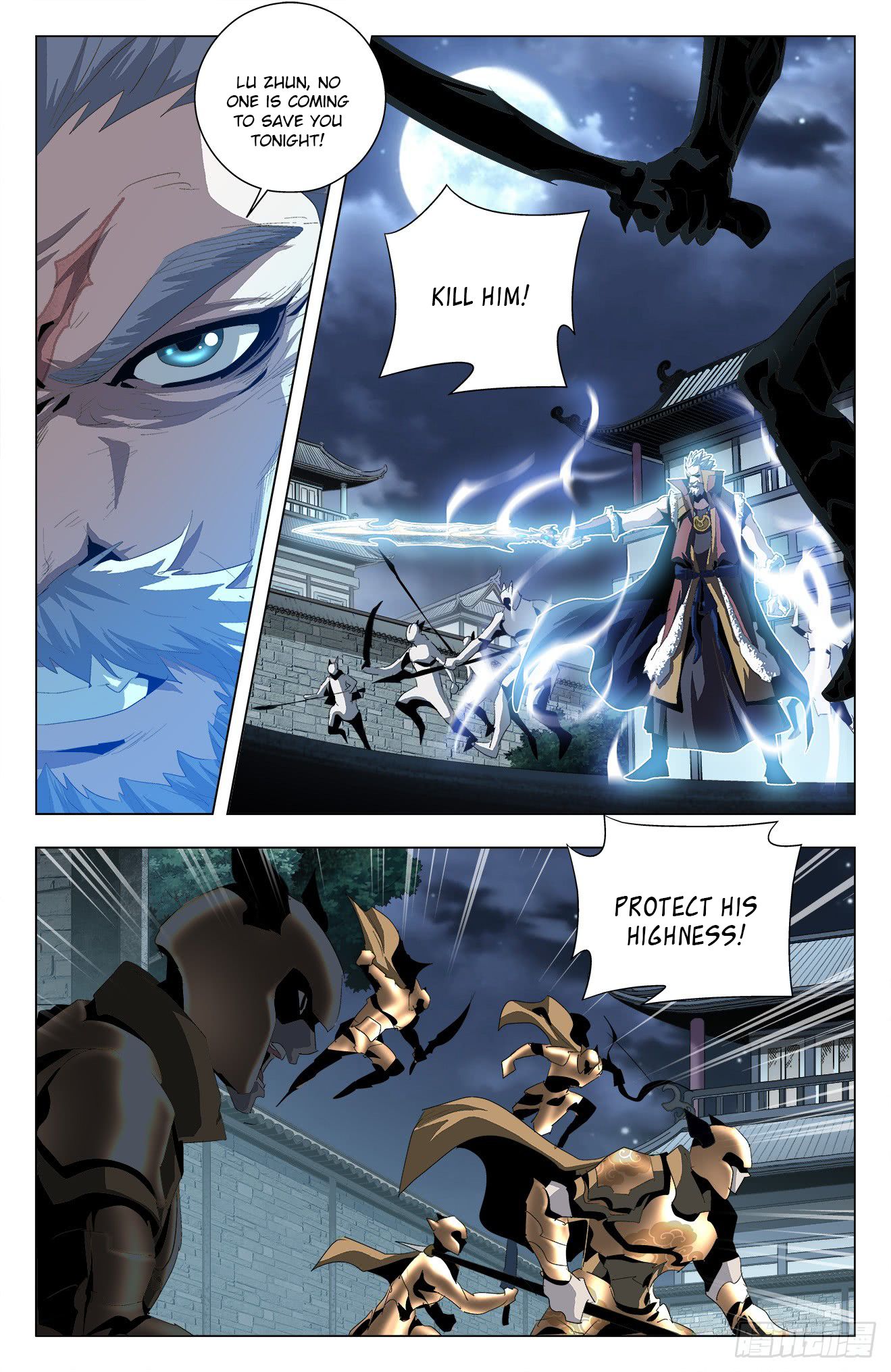Page 3 of Chapter 48