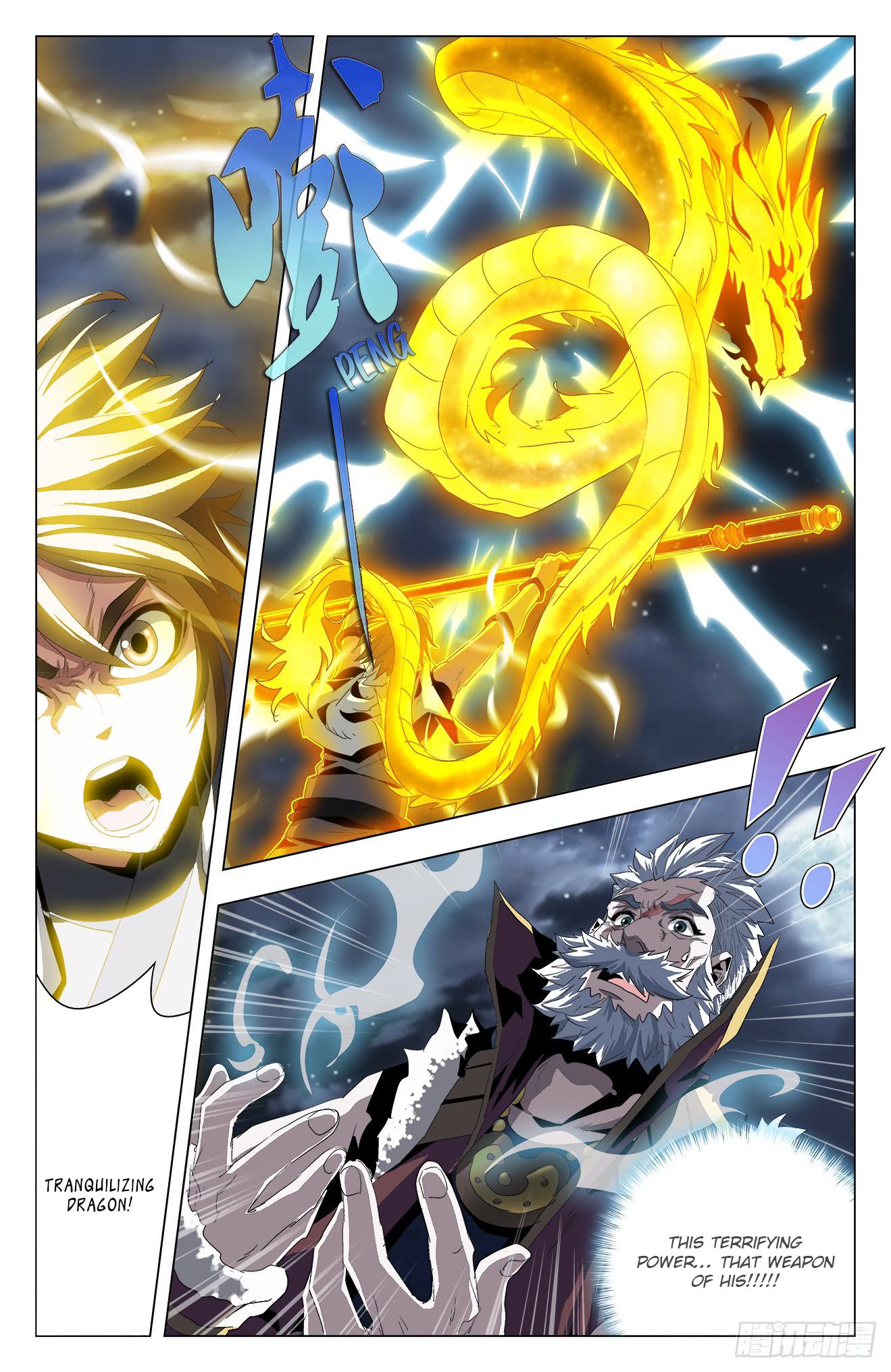 Page 8 of Chapter 48