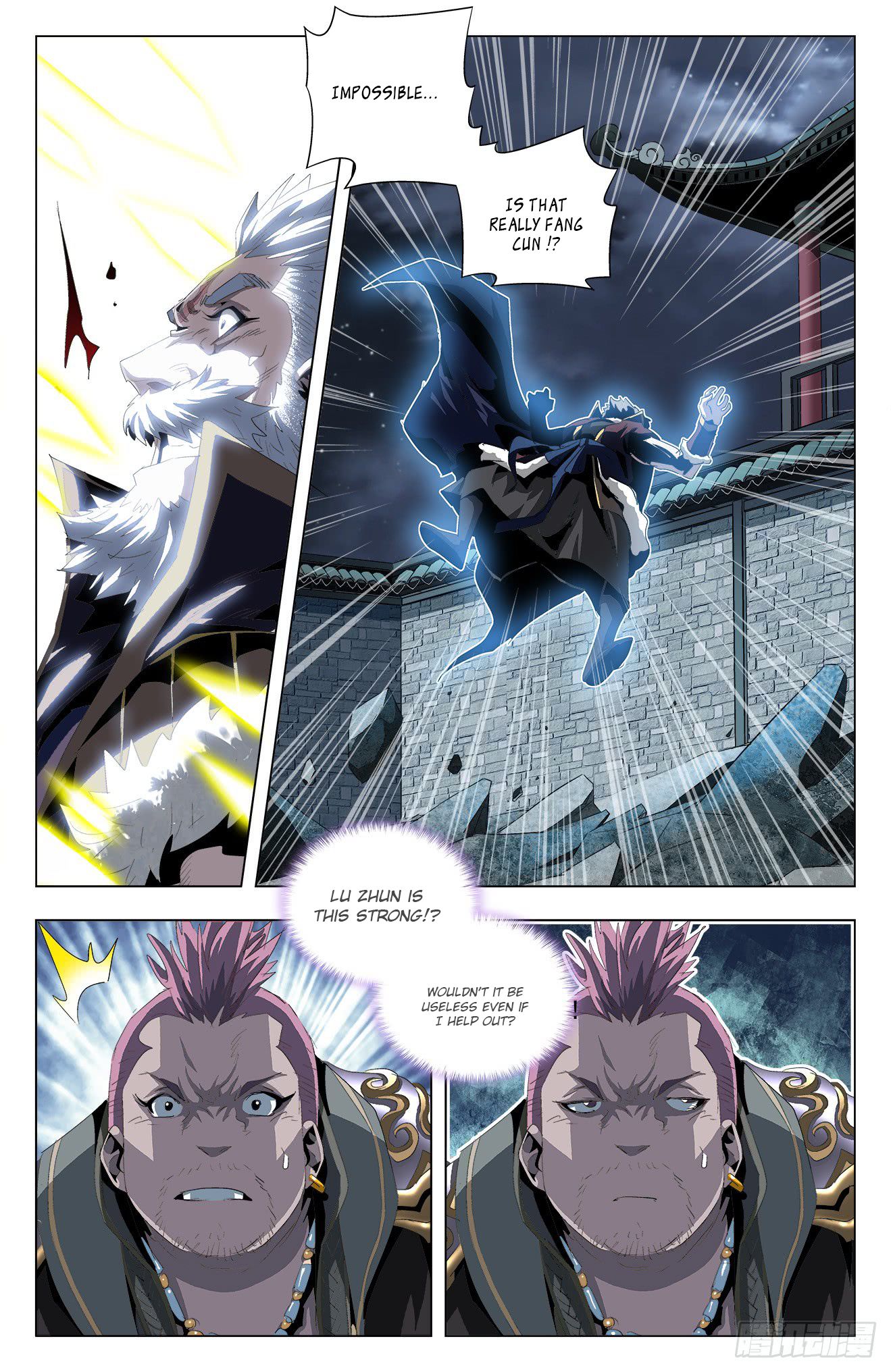 Page 12 of Chapter 48