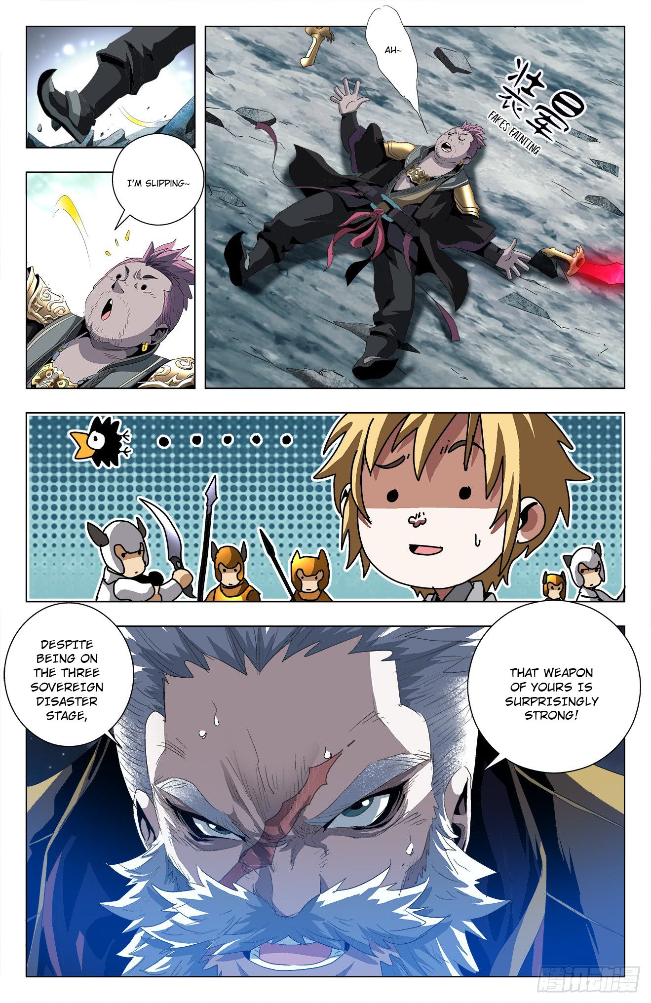Page 13 of Chapter 48