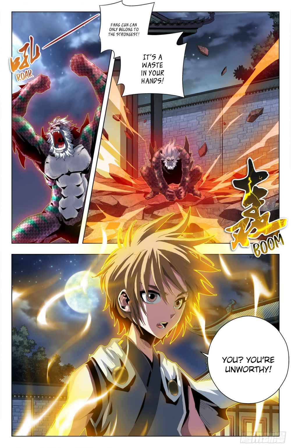 Page 2 of Chapter 49