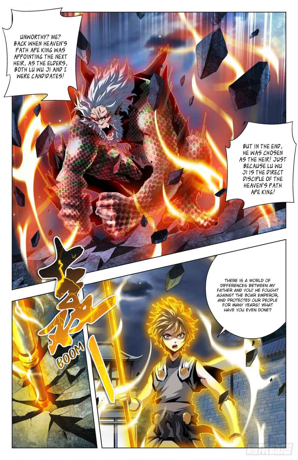 Page 3 of Chapter 49