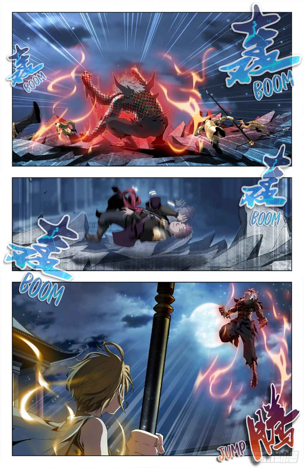 Page 4 of Chapter 49