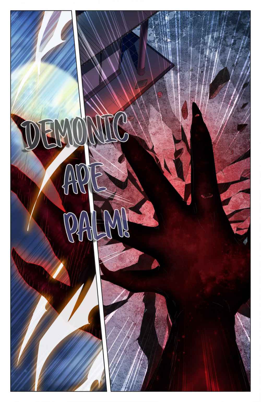Page 7 of Chapter 49