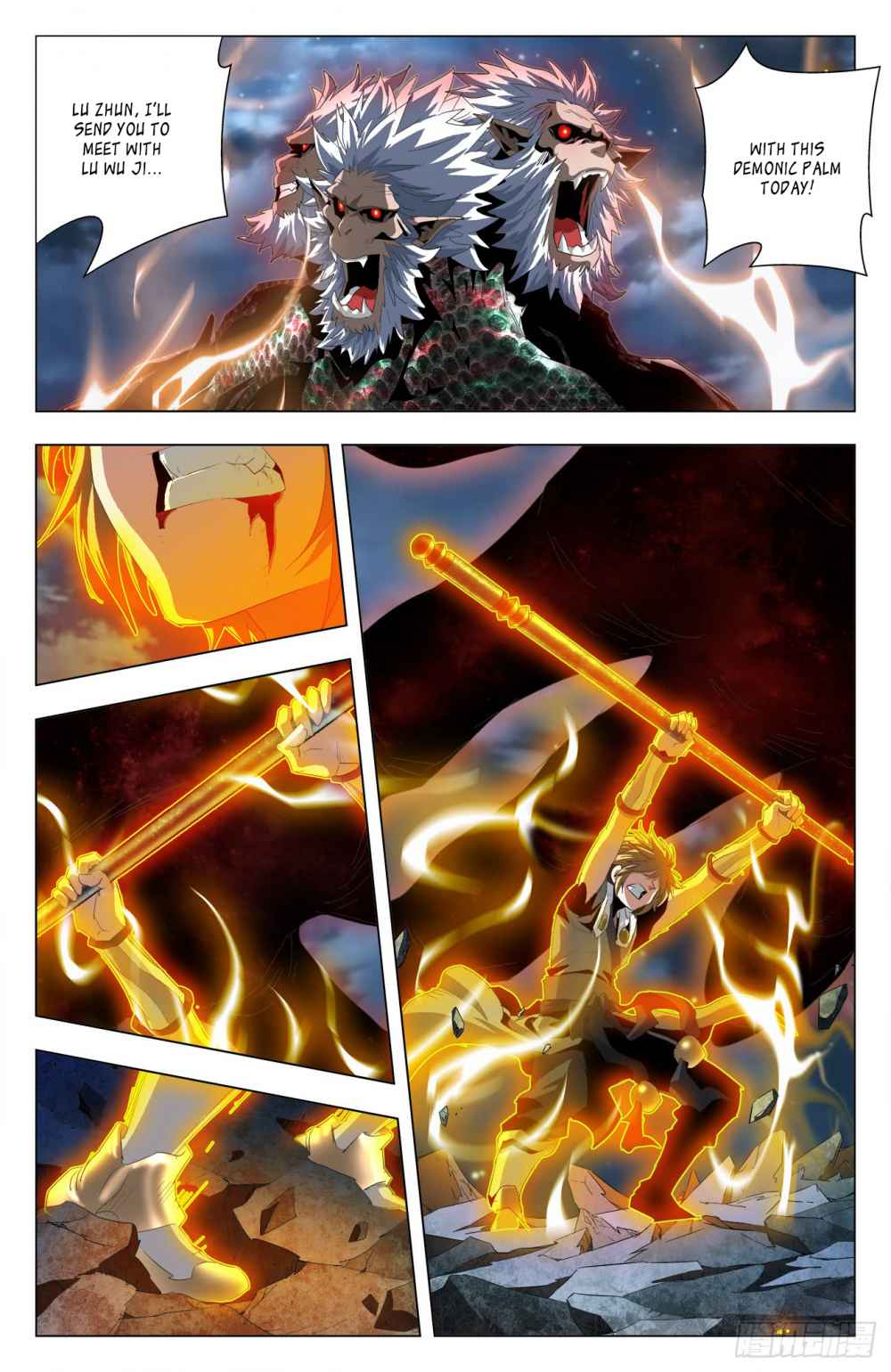 Page 8 of Chapter 49
