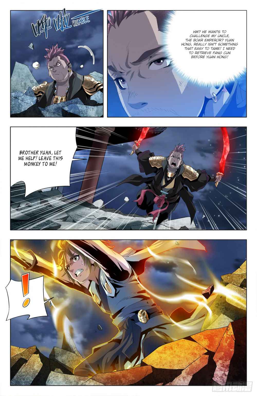 Page 11 of Chapter 49