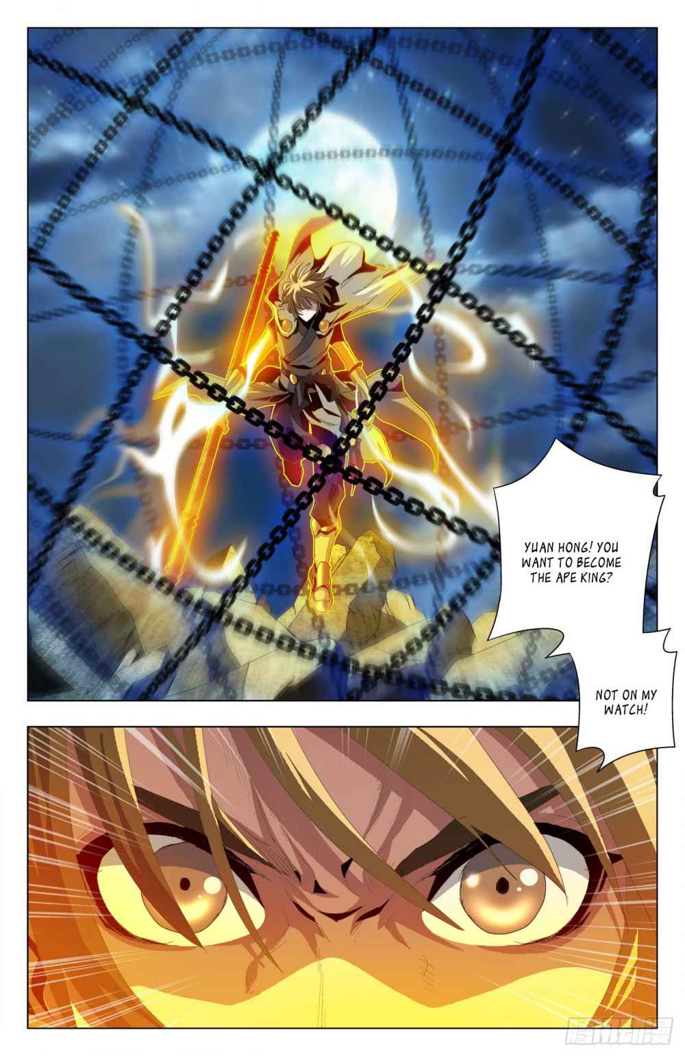 Page 16 of Chapter 49