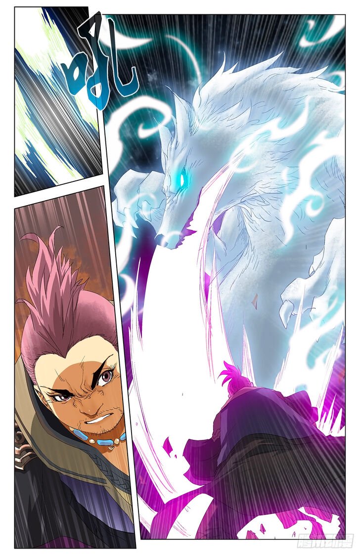 Page 1 of Chapter 5.2
