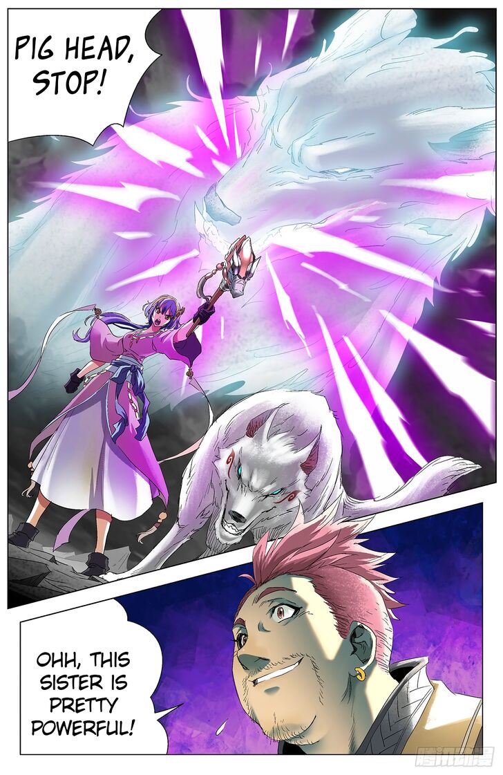 Page 2 of Chapter 5.2