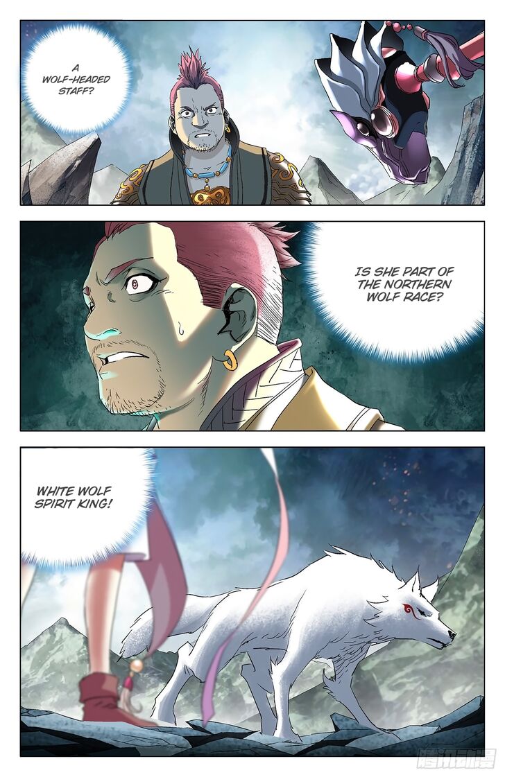 Page 3 of Chapter 5.2