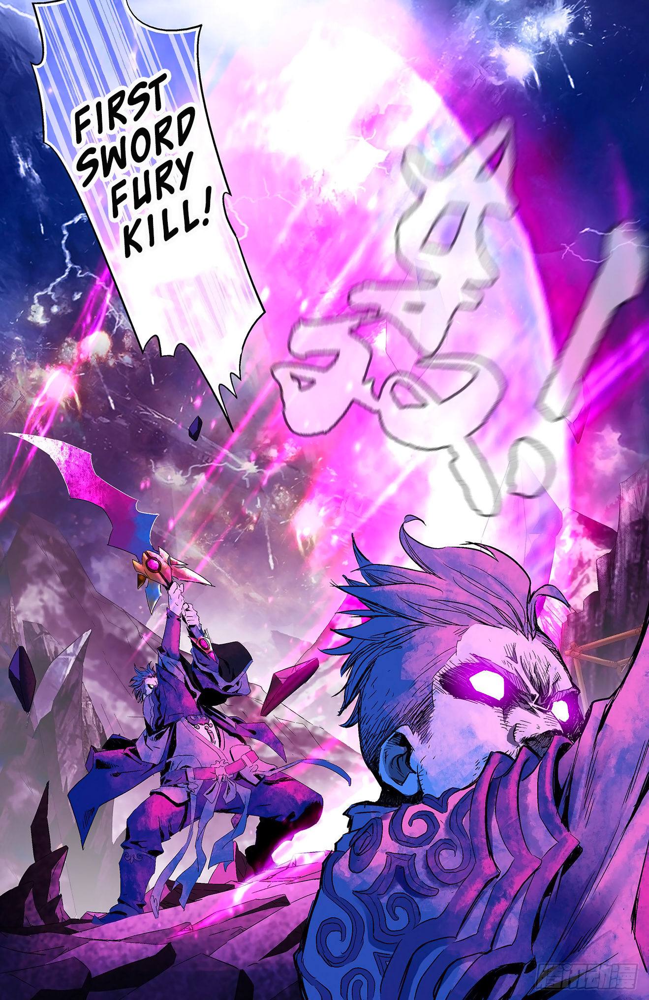 Page 4 of Chapter 5.1