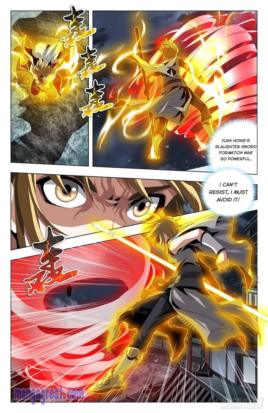 Page 2 of Chapter 51