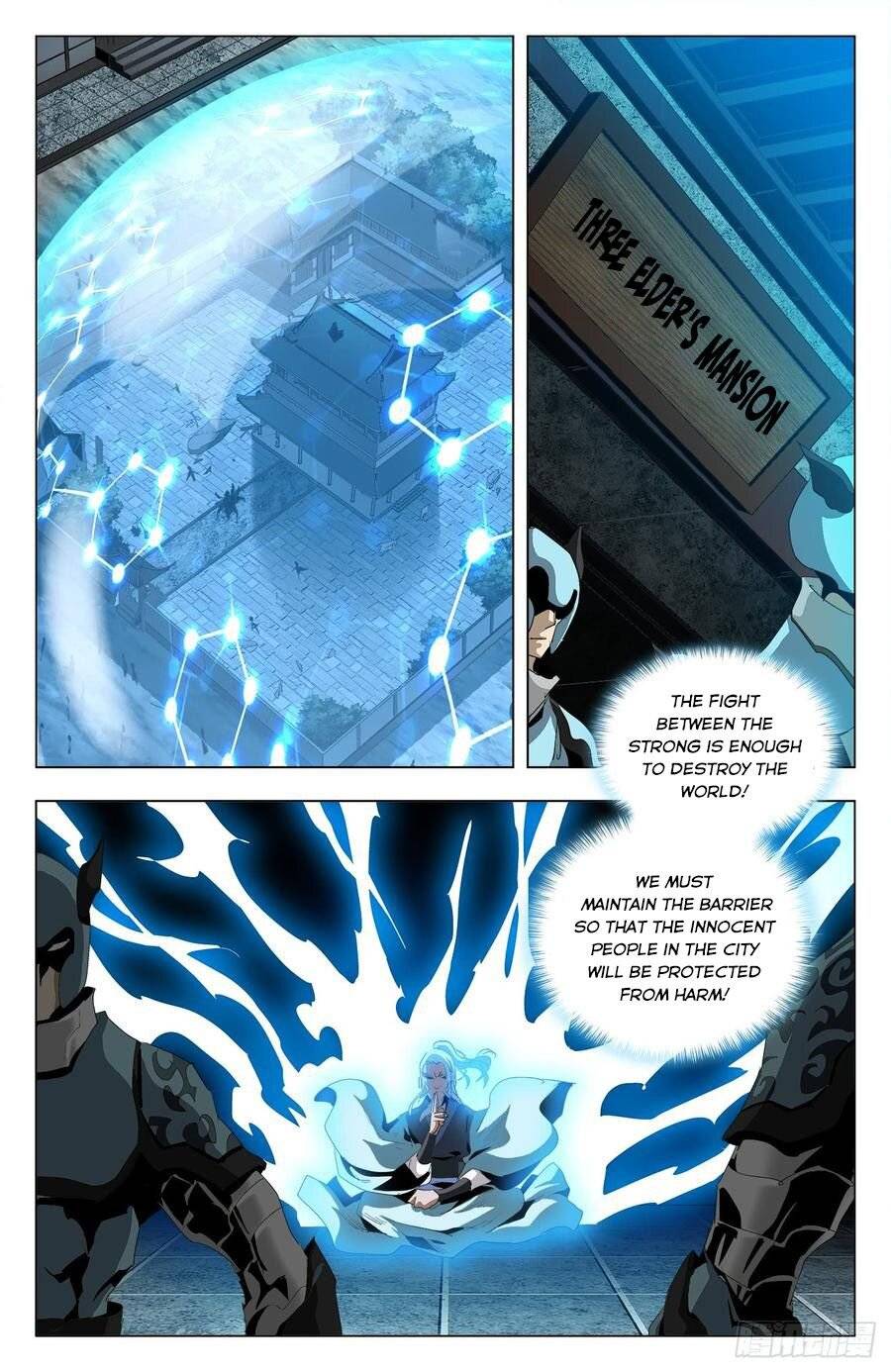 Page 3 of Chapter 51
