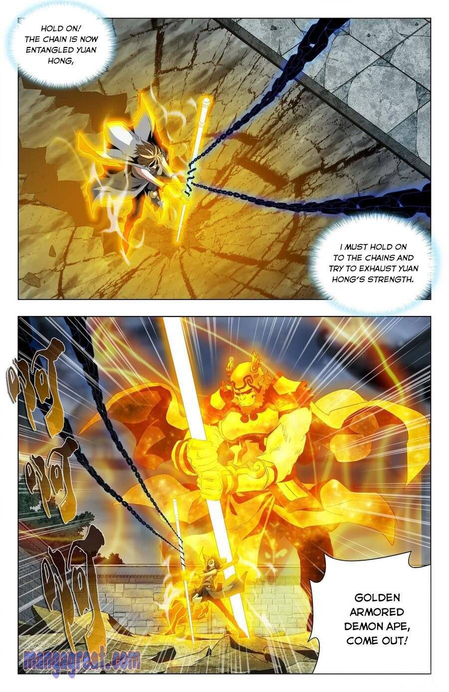 Page 8 of Chapter 51