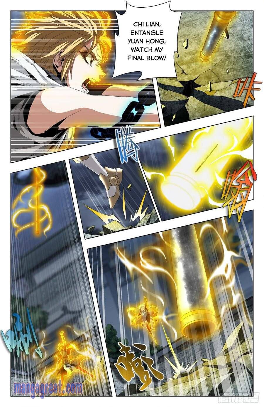 Page 10 of Chapter 51