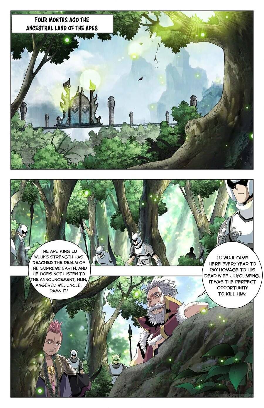 Page 15 of Chapter 51