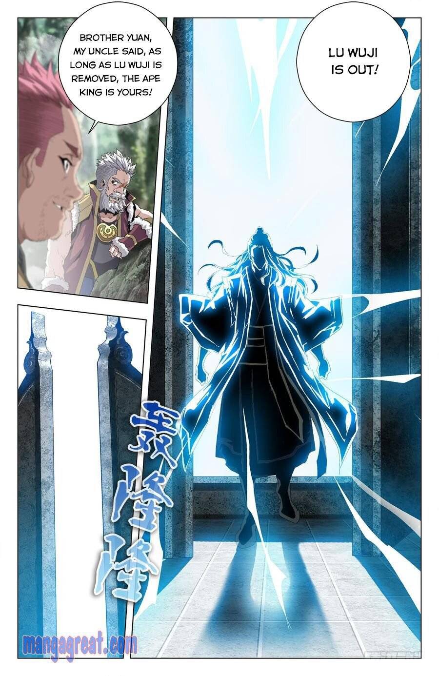 Page 16 of Chapter 51