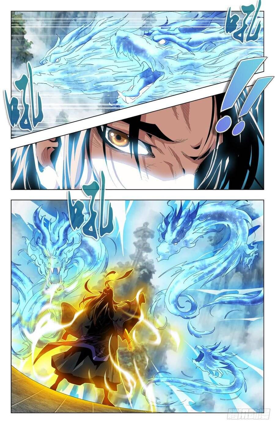 Page 3 of Chapter 52
