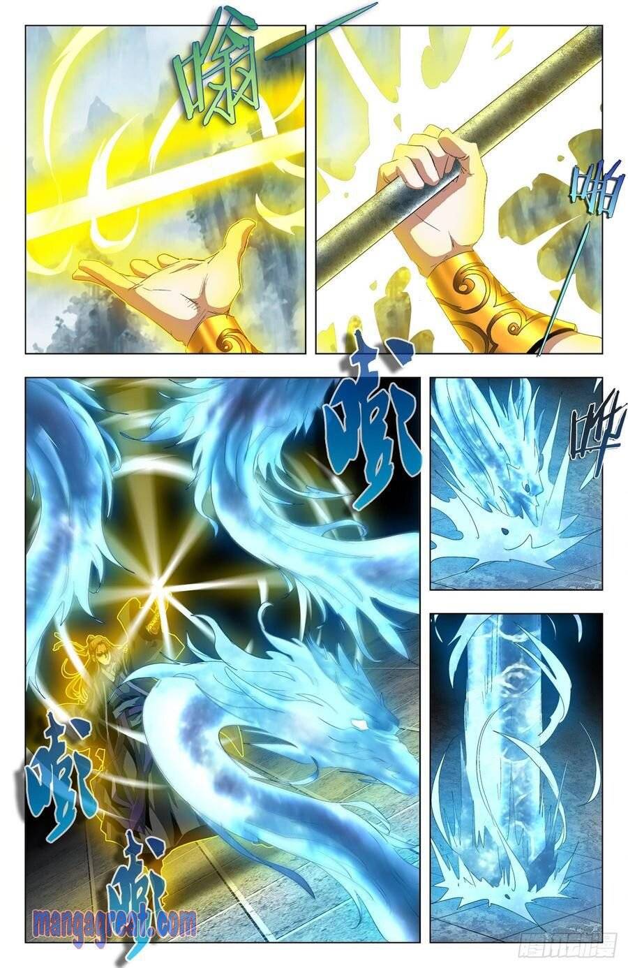 Page 4 of Chapter 52