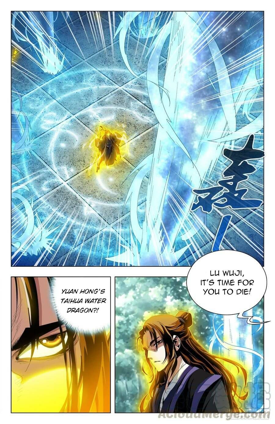 Page 5 of Chapter 52
