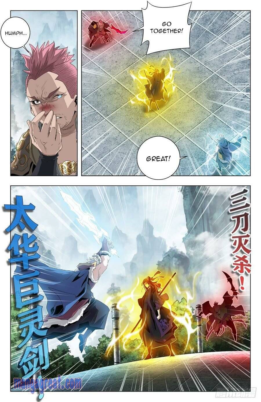 Page 12 of Chapter 52