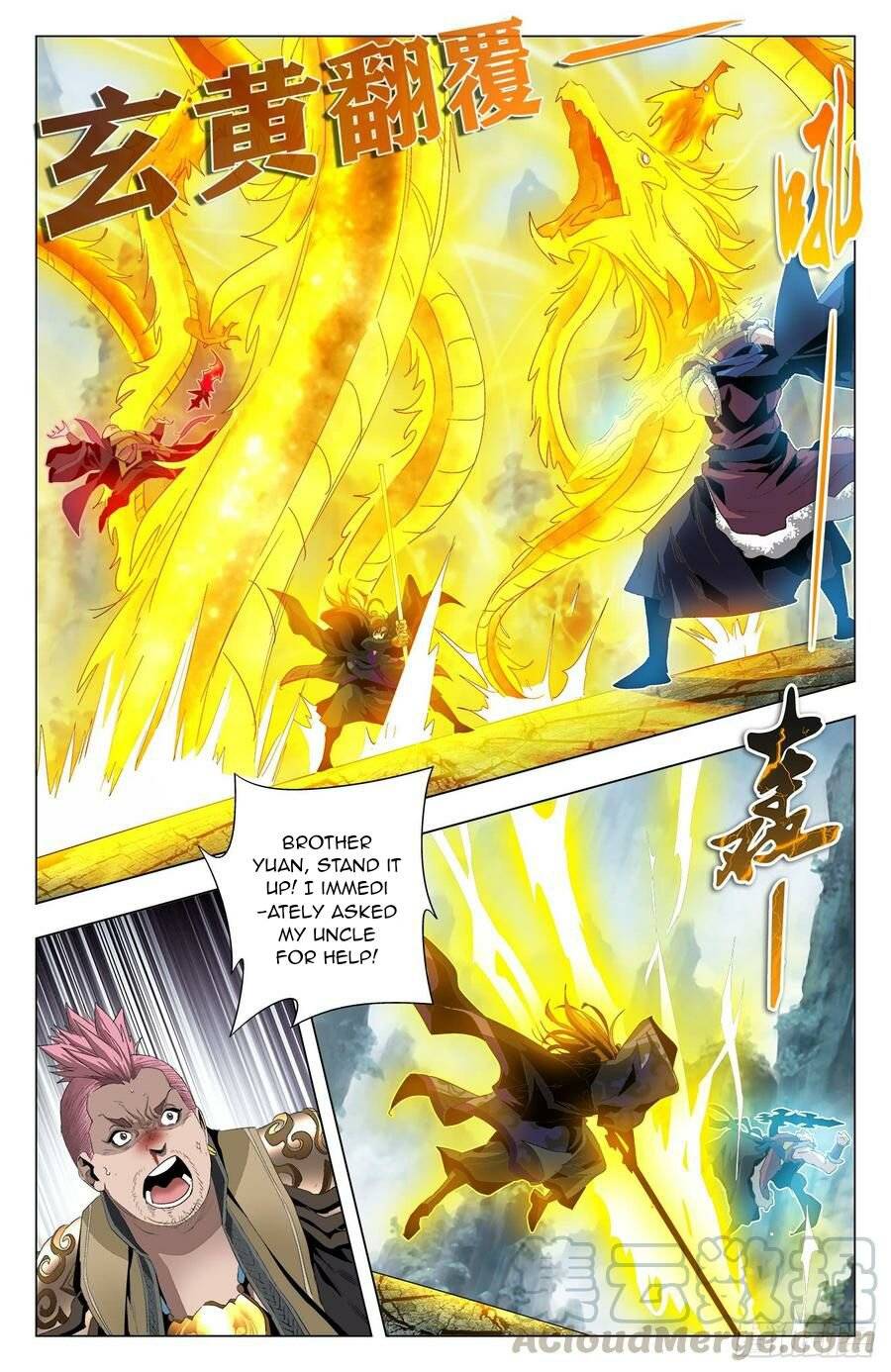 Page 13 of Chapter 52