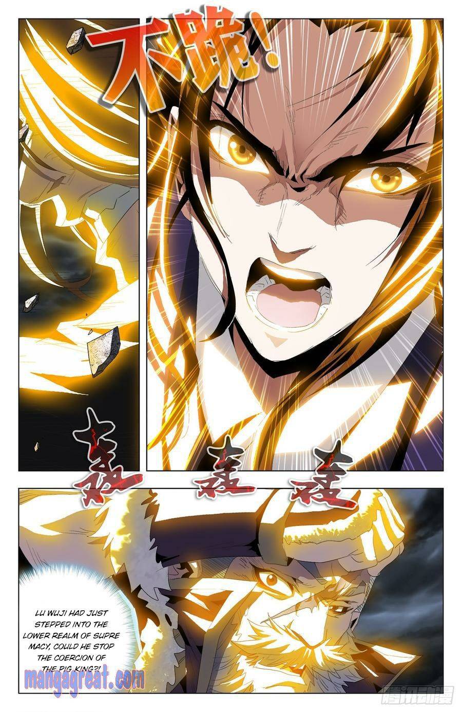 Page 6 of Chapter 53