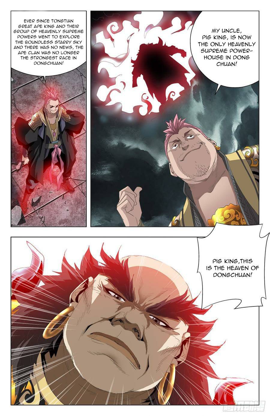 Page 7 of Chapter 53