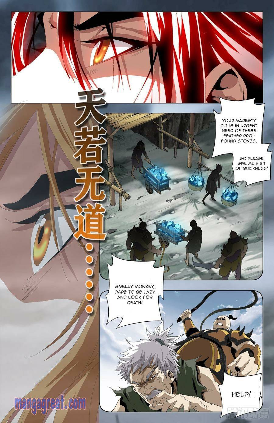 Page 8 of Chapter 53
