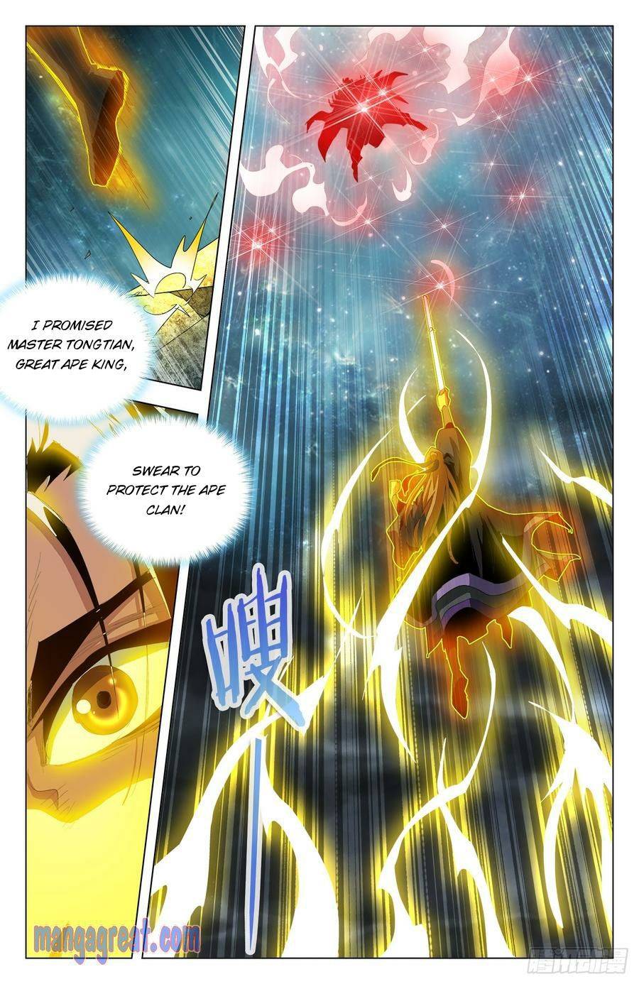 Page 12 of Chapter 53