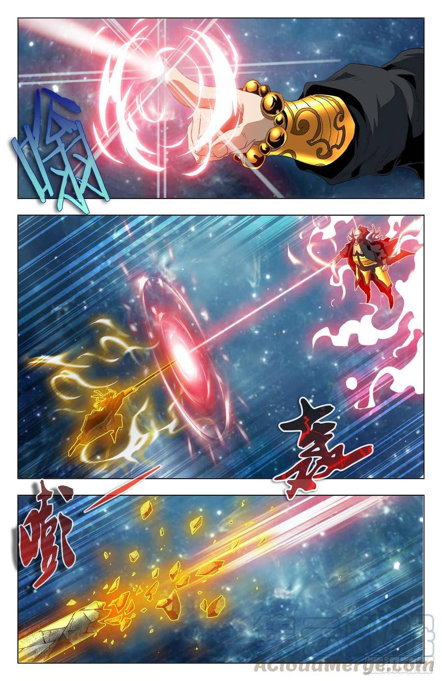 Page 13 of Chapter 53