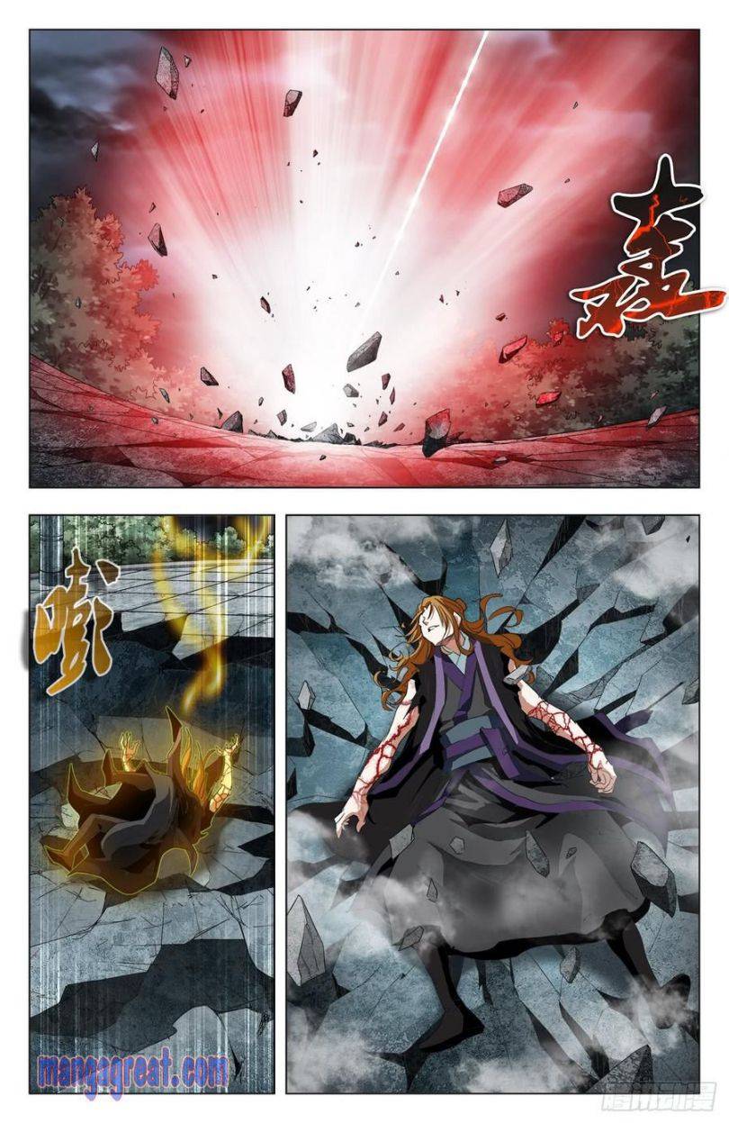 Page 2 of Chapter 54