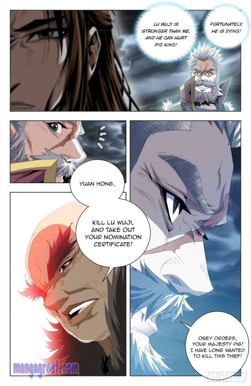 Page 6 of Chapter 54