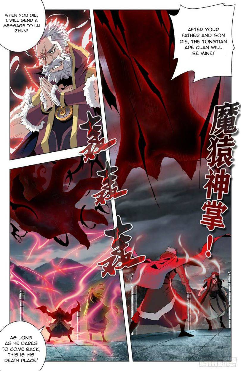 Page 11 of Chapter 54