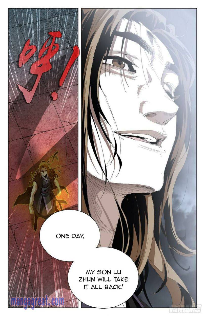 Page 12 of Chapter 54