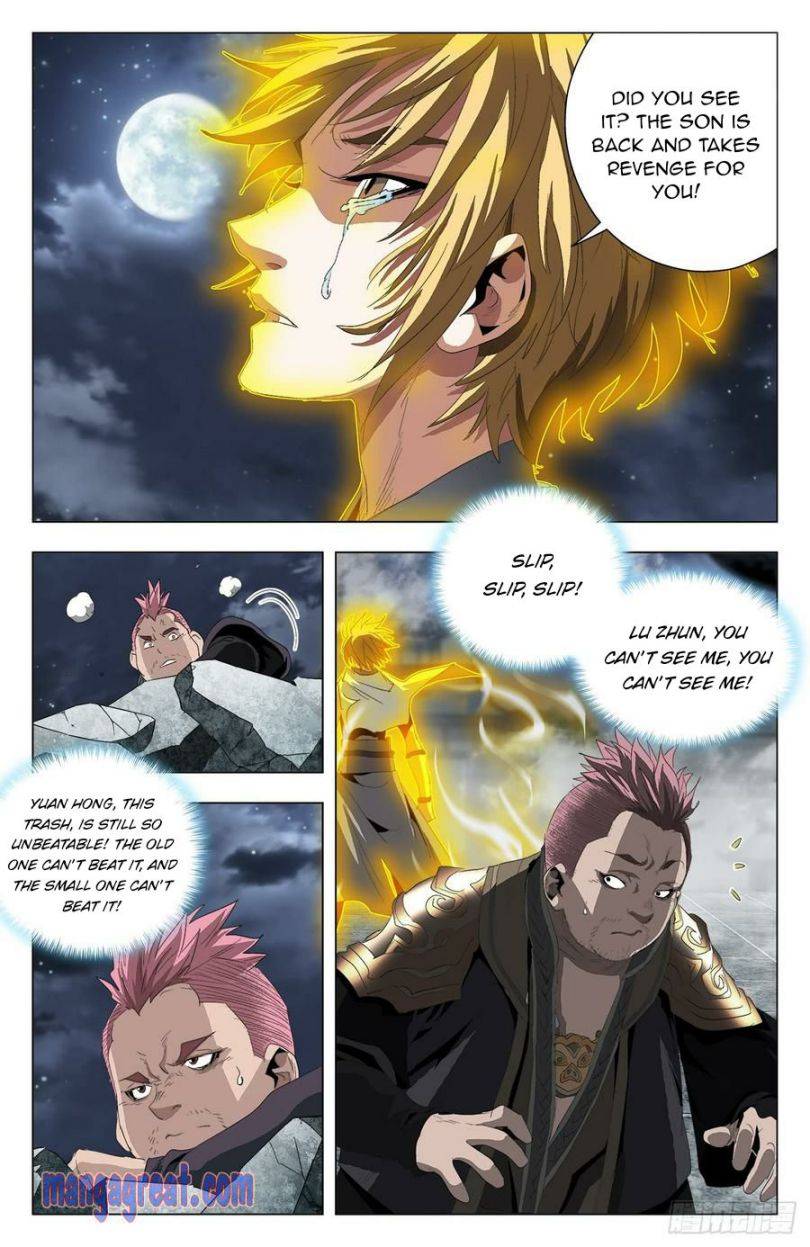 Page 14 of Chapter 54