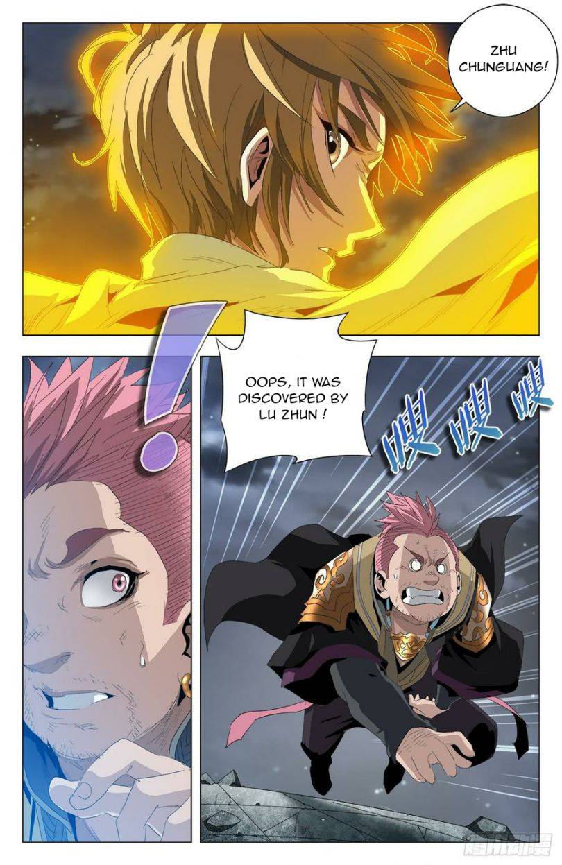 Page 15 of Chapter 54