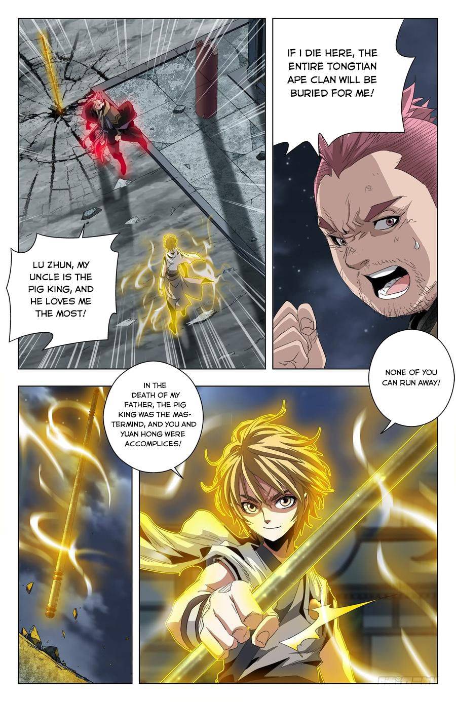 Page 2 of Chapter 55