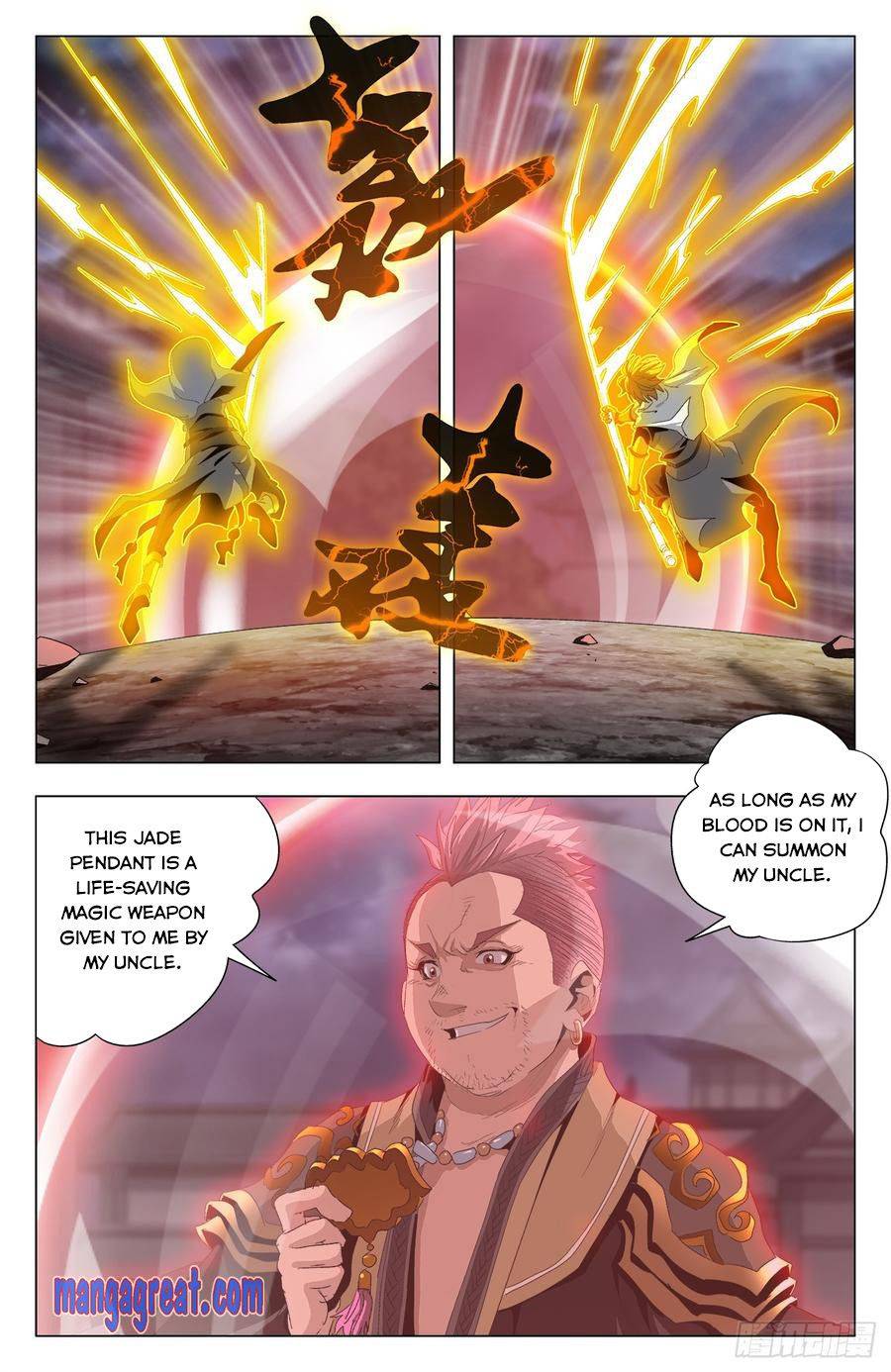 Page 6 of Chapter 55