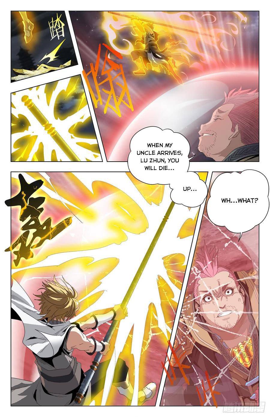 Page 7 of Chapter 55