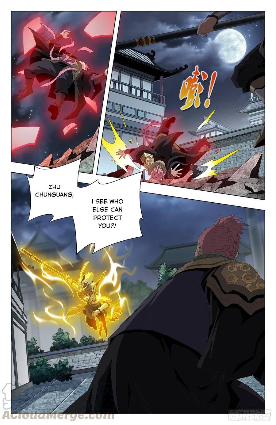 Page 9 of Chapter 55