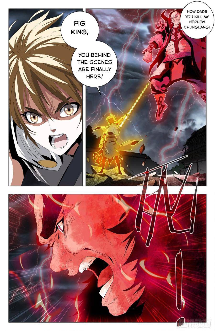 Page 15 of Chapter 55