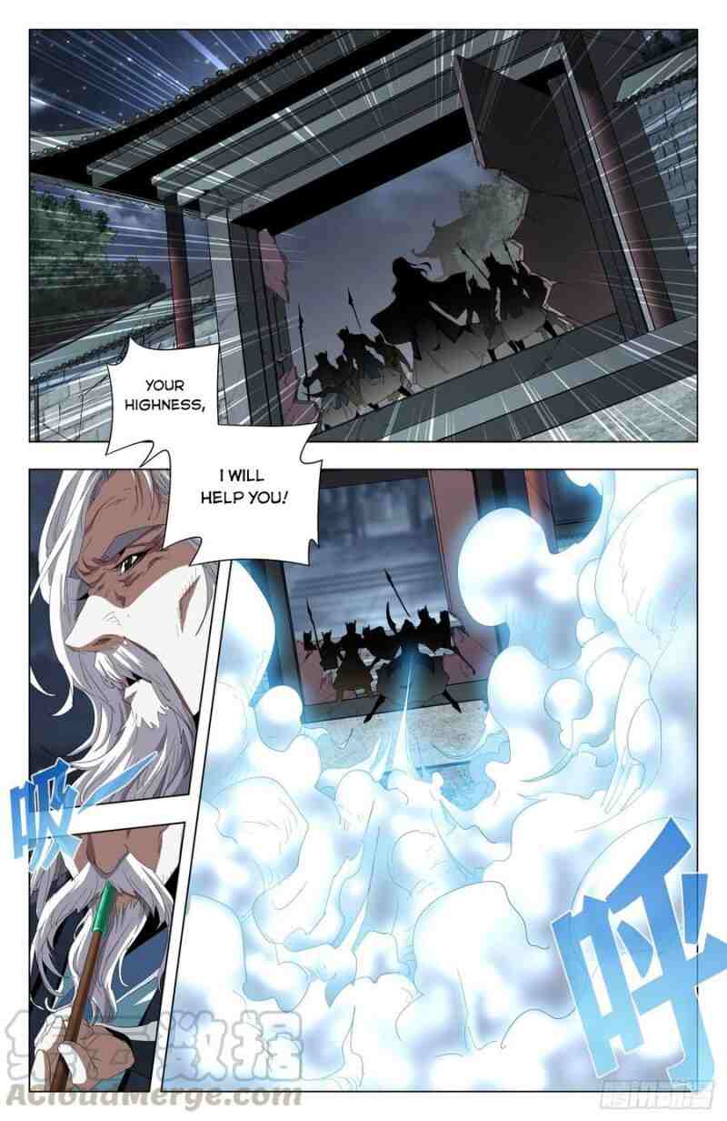 Page 9 of Chapter 56