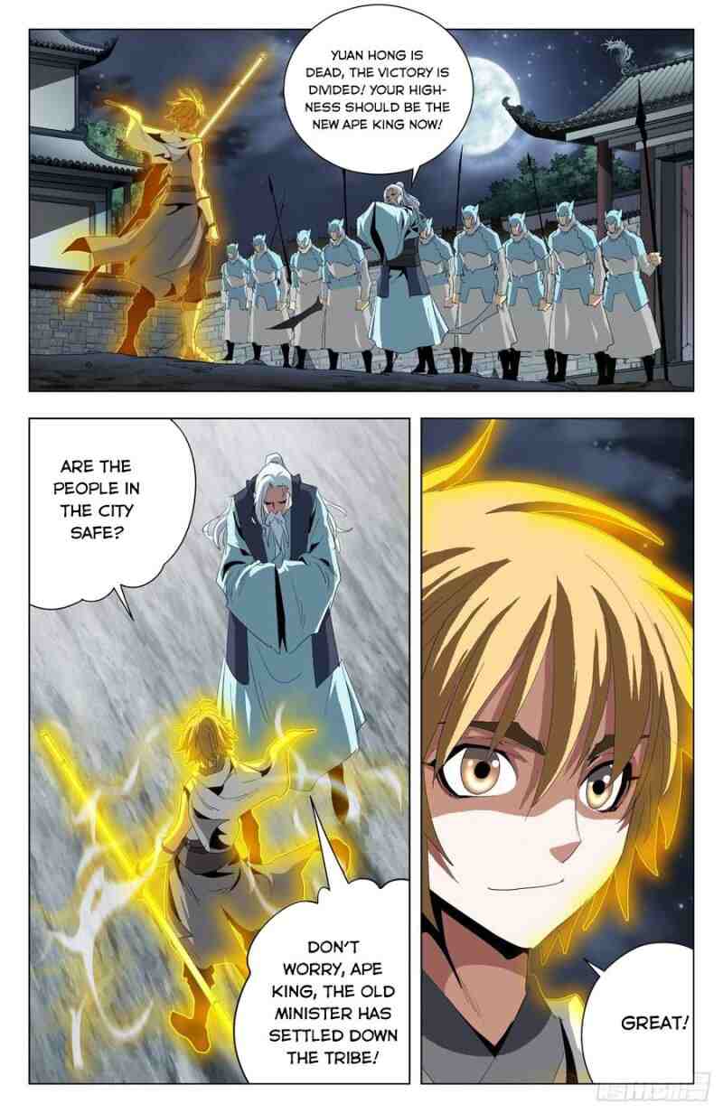 Page 11 of Chapter 56