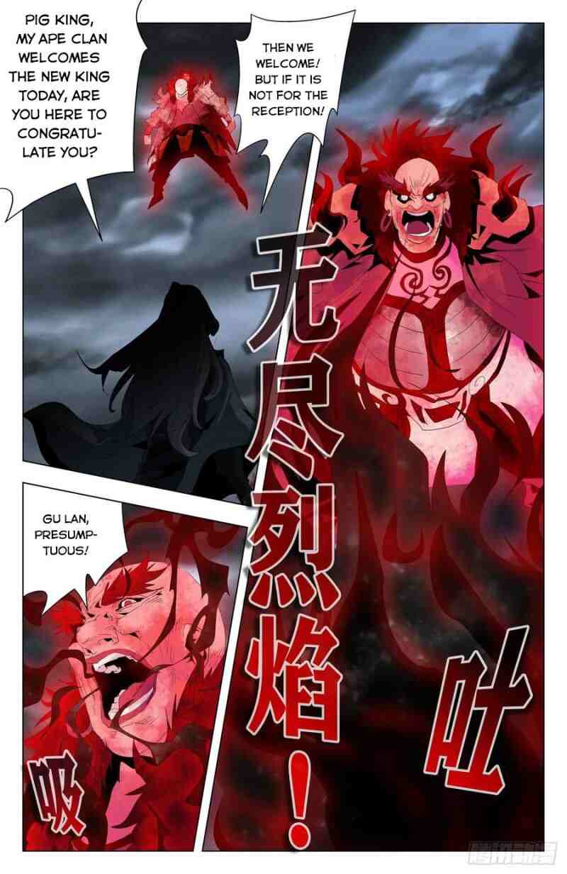 Page 12 of Chapter 56