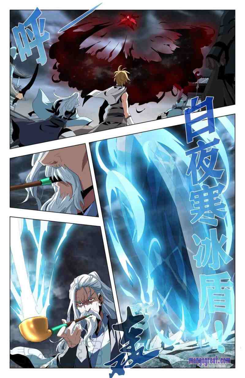 Page 13 of Chapter 56