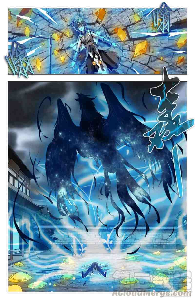 Page 13 of Chapter 57